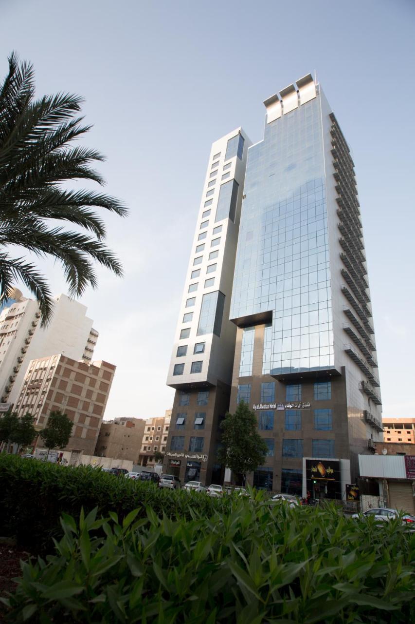 Ayat Al Wafah Hotel Mecca Exterior photo